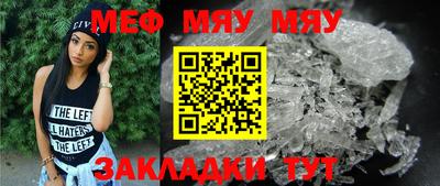 синтетический гашиш Первоуральск