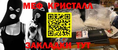 марки lsd Партизанск