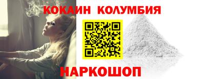 синтетический гашиш Первоуральск
