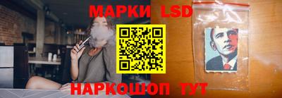 спиды Пенза