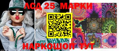 спиды Пенза