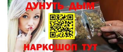 марки lsd Партизанск