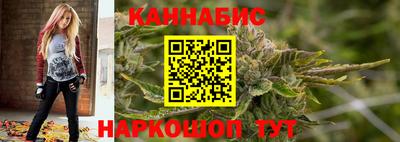 спиды Пенза