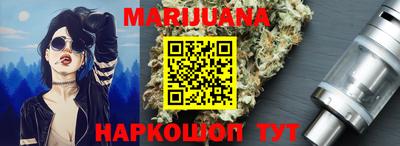 спиды Пенза