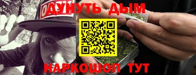 спиды Пенза
