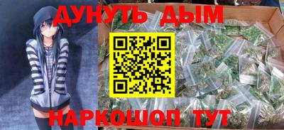 спиды Пенза