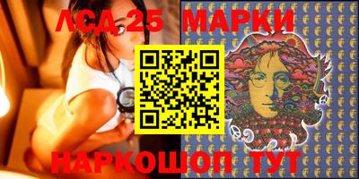 синтетический гашиш Первоуральск