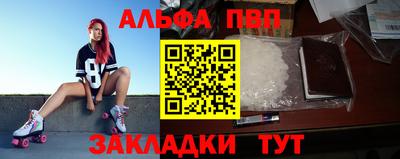 марки lsd Партизанск