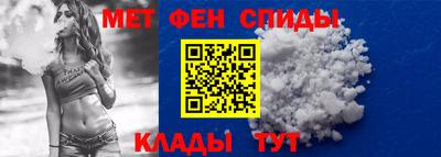 синтетический гашиш Первоуральск
