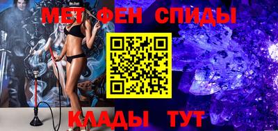 синтетический гашиш Первоуральск