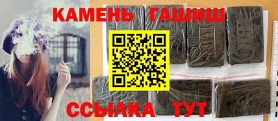спиды Пенза