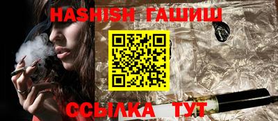 спиды Пенза