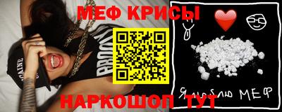 синтетический гашиш Первоуральск