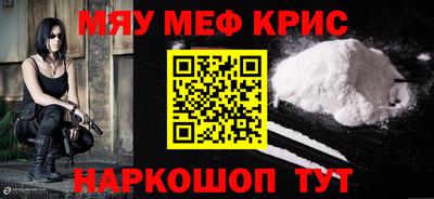 спиды Пенза